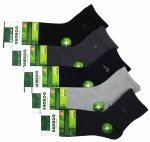 Antybakteryjne Skarpety Męskie z Bambusa, 5 par naturalnego komfortu 39-42 AuraVia