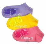 Skarpetki stopki antypoślizgowe bawełniane ABS zestaw 3 par 24-27 Aura.via