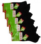 Stopki nieuciskowe zest. 5 par r. 38-41 Aura.via