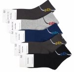 Siem, Stopy! - Skarpetki z Humorem,  Mix kolor 5 par 39-42 Aura.via 