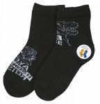 Skarpetki nie do pary dinozaur 1szt 32-35 Aura.via