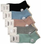 5 Par Skarpet Damskich Bawełnianych-Komfort i Elegancja. Rozmiar 38-42 REHE mix pastelowych kolorów.