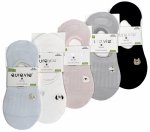 Damskie pastelowe stopki z haftem kotka i pieska. 5 par 38-41