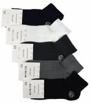 Skarpetki męskie sportowe i codzienne – komplet 5 par z bawełny 43-46 