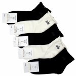 5 par skarpet z haftem Lucky-luźne ściągacze, szczęście bez ucisku! 5 par 38-41