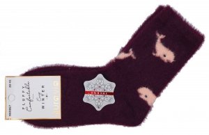 Skarpety delfin thermo zimowe ciepłe 38-41 AuraVia