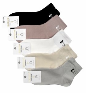 Bawełniane skarpety krótkie 3/4 z kotem – neutralne kolory, 5 par 38-41