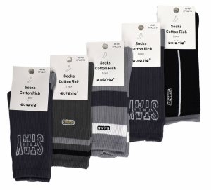 Męskie skarpety młodzieżowe z gamingowymi wzorami–5 par 43-46 AuraVia