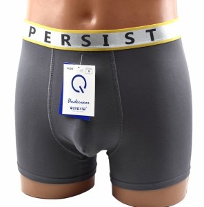 Bokserki męskie Aura.Via PERSIST–szare,bawełniane,srebrny pas z żółtą lamówką,2XL