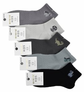 Skarpetki dla dzieci z dinozaurami–wygodne i miękkie 32-35 5 par.