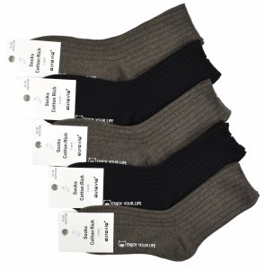 Stylowe skarpety z bawełny, prążkowana faktura i pozytywny napis 35-38