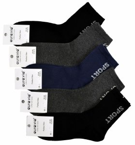 Zestaw 5 par skarpet męskich Aura.Via – komfort przez cały dzień 39-42 