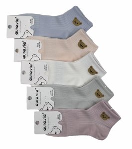 Dziecięce skarpety z misiem – miękko od palców 28-31 Zestaw 5 par.
