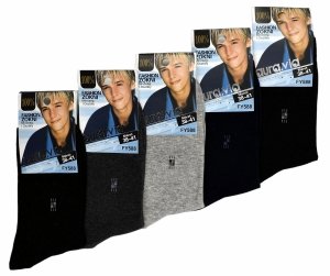 Chłopięce skarpety z subtelnym haftem, pięciopak bawełniany 35-38