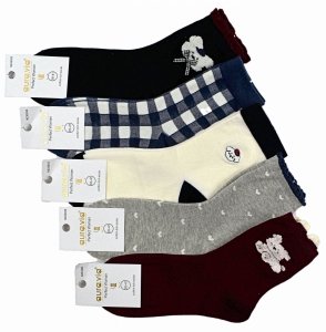 Damskie skarpetki w modne wzory – styl i wygoda w jednym 35-38