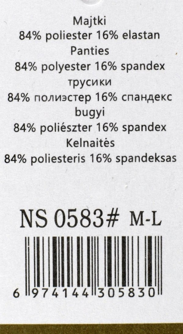 Białe figi bezszwowe DaFuThing – komfort i idealne dopasowanie