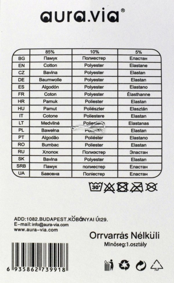 Bawełniane skarpetki damskie Aura Via ozdobione groszkami i falbanką. Idealne do codziennych i eleganckich stylizacji.
