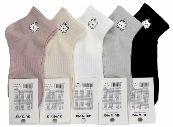 Zestaw pastelowych skarpetek do kostki z bawełną i dodatkowymi ściągaczami – z uroczym haftem misia i napisem Smile – komfortowy must-have na co dzień.