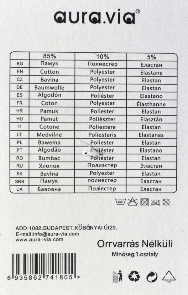 Bawełniane skarpety męskie Aura.Via Perfect Man SPORT – niezawodne, oddychające i wygodne w każdej sytuacji.