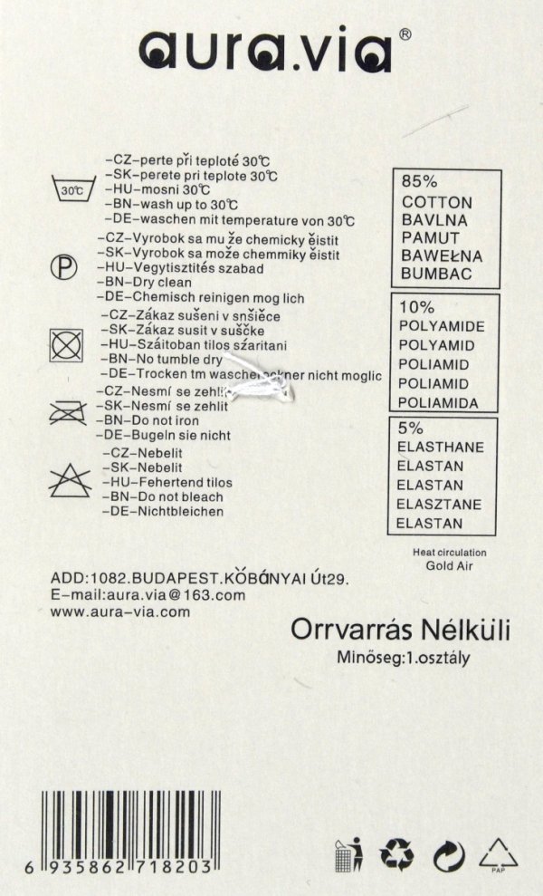 Skarpety bawełniane – subtelna kotwica i 100%  komfortu i użytkowania 39-42 AuraVia