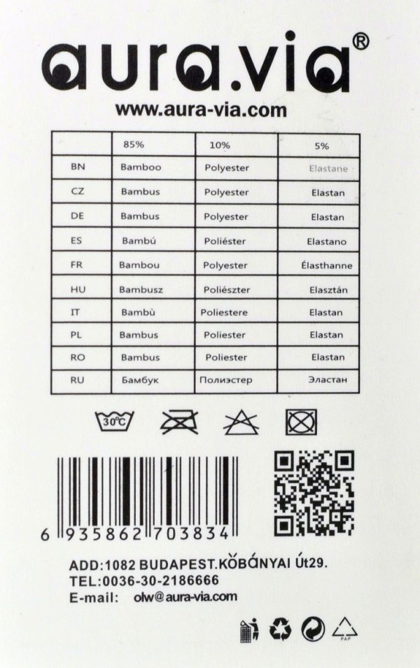 Bambusowe bokserki Aura.Via to nowoczesna bielizna, która łączy naturę z technologią. Przewiewne, lekkie i przyjemne w dotyku.