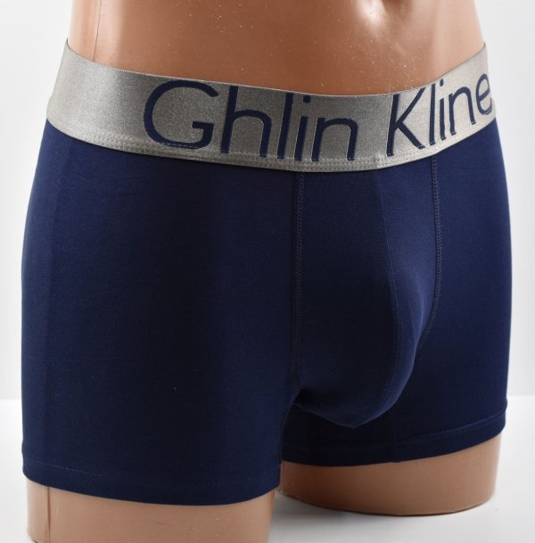 Bokserki Aura.Via Ghlin Kline to połączenie nowoczesnego designu i naturalnej wygody.