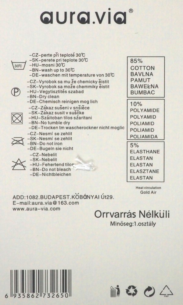 karpetki z 85% bawełny zapewniają komfort i oddychalność przez cały dzień. Dzięki dodatkowi poliamidu i elastanu, stopki są elastyczne i dobrze przylegają do stopy.