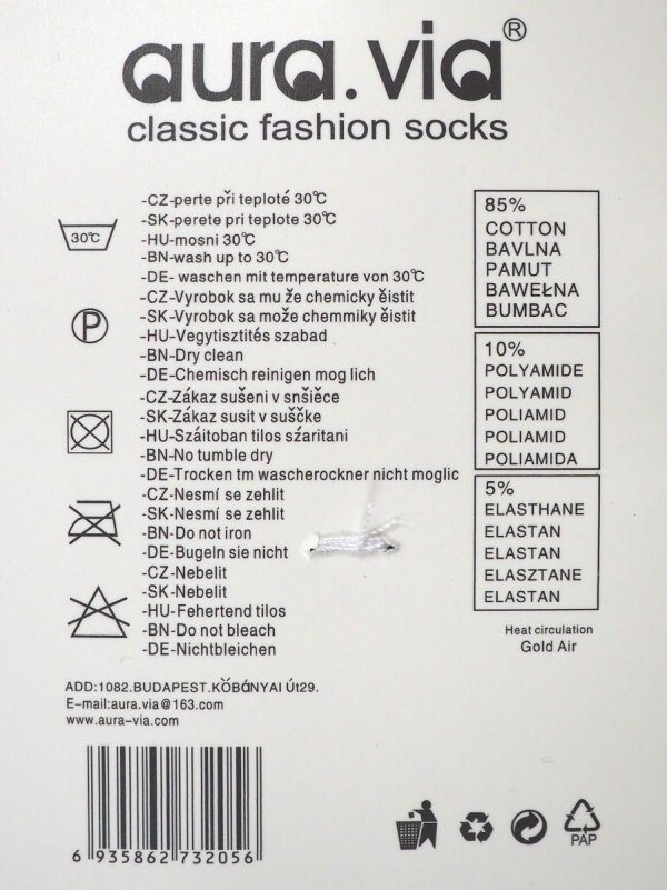 Wykonane z miękkiej i oddychającej bawełny (85%), zapewniają komfort przez cały dzień, niezależnie czy idziesz do szkoły, grasz w piłkę czy spotykasz się z przyjaciółmi.