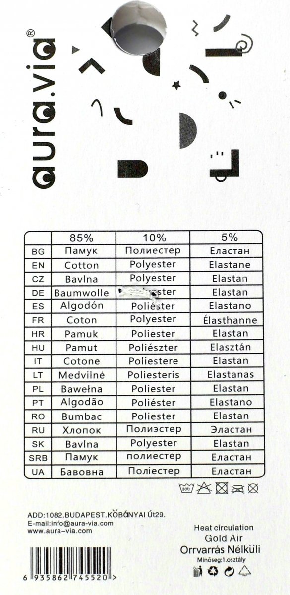 Bawełniane skarpety krótkie 3/4 z minimalistycznym kotem to idealny wybór do codziennych stylizacji. Oddychający materiał, dobre dopasowanie i wygodny krój zapewniają komfort przez cały dzień.