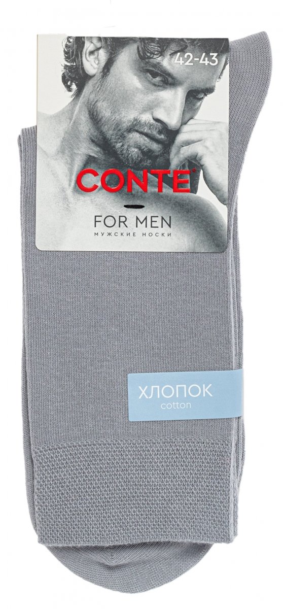 Skarpety męskie CONTE For Men w kolorze szarym to połączenie klasyki i komfortu. Wysoka zawartość bawełny gwarantuje miękkość i oddychalność, a elastyczne włókna zapewniają idealne dopasowanie bez ucisku.