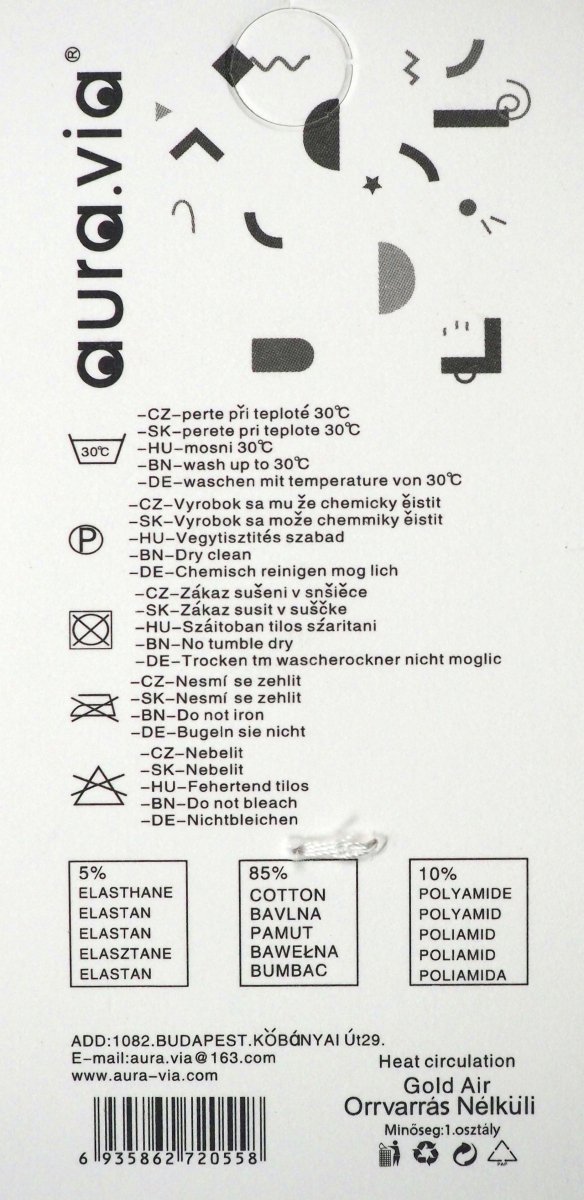 Wykonane z miękkiej bawełny (85%), która pozwala skórze oddychać, są wygodne i przyjazne dla stóp. Dzięki elastycznym włóknom poliamidu i elastanu idealnie przylegają do stopy.