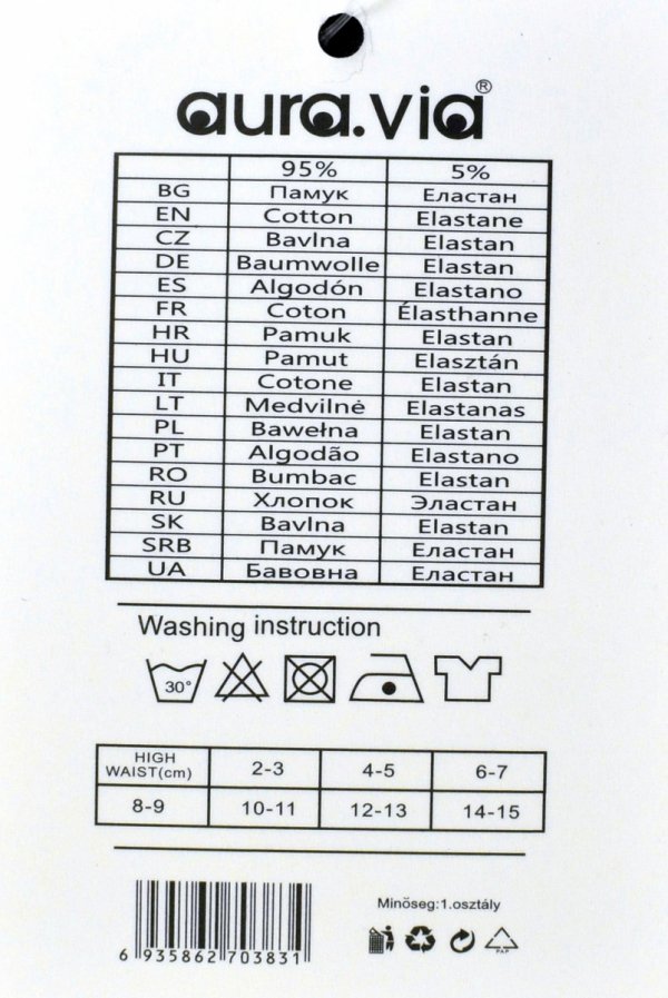 Chłopięce bokserki Aura.Via KIDS niebieskie – bawełna 95%, rozmiar 8-9 lat