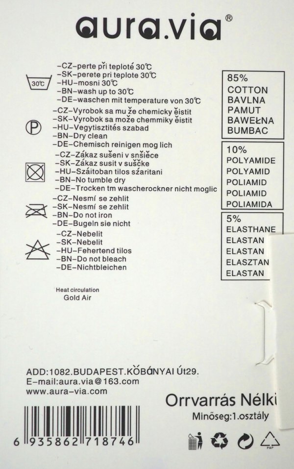 Wykonane z wysokiej jakości bawełny (85%), z dodatkiem poliamidu i elastanu, zapewniają idealne dopasowanie i trwałość. 