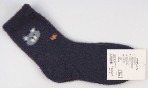 Skarpety miś thermo zimowe ciepłe r 35-38 AuraVia