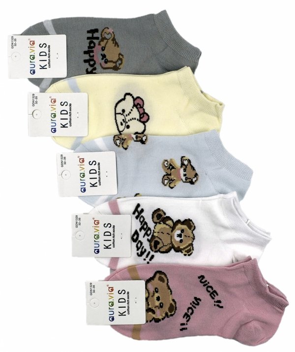 Kolorowe Skarpetki dziecięce z misiowym wzorem–Happy Day! 28-31 5 par