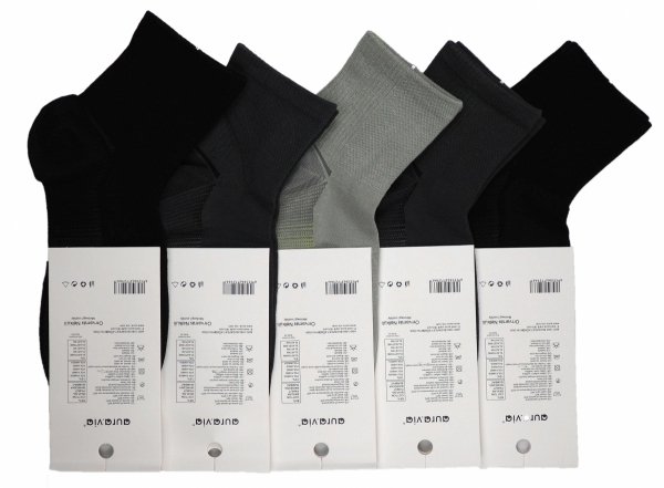 Idealne do aktywnego stylu życia i noszenia z tenisówkami, kolekcja pięciu par młodzieżowych skarpet męskich wykonanych w rozmiarze 39-42 - Model FP1202 