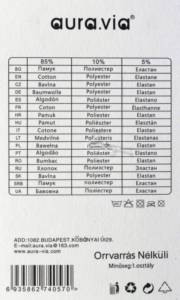 Przewiewne skarpety męskie bawełniane ¾ zapewniają przyjemne dopasowanie dzięki elastycznemu wykończeniu.