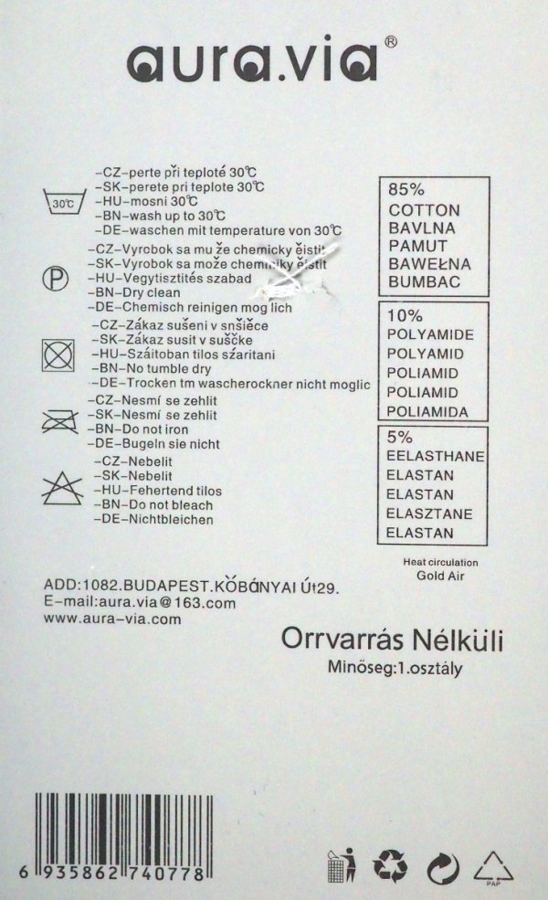 Chłopięce stopki do mokasynów, niewidoczne pod obuwiem. Zestaw pieciu par wykonanych w rozmiarze 43-46 renomowanej firmy AuraVia - Model FD7097. Skarpety bawełniane  wysokiej jakości.- Metka produktu.