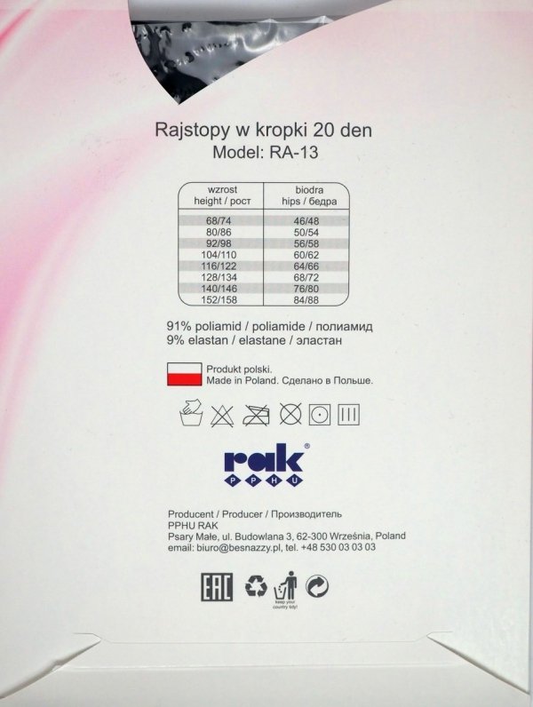 Rajstopy 20 DEN CARMEN gładkie, białe w kropk, rozmiar 104/110