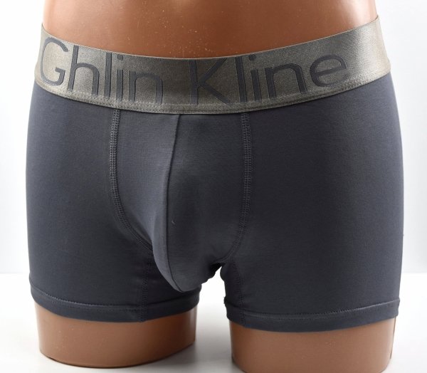 Bokserki Aura.Via Ghlin Kline to połączenie męskiej elegancji i codziennej funkcjonalności.