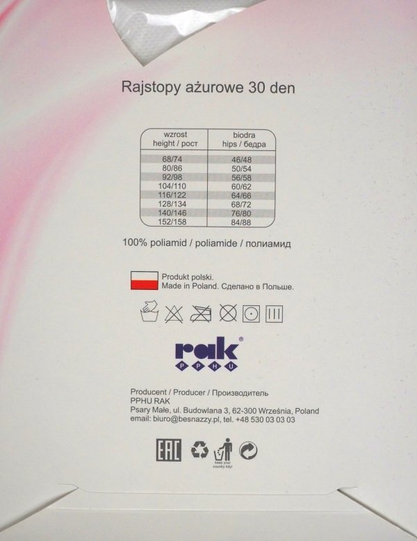 Rajstopy Olivia 20 DEN gładkie Beżowe 92/98