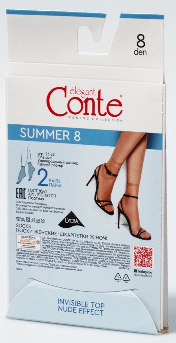 CONTE SUMMER 8 den to wybór dla kobiet, które cenią komfort i subtelność. Ich delikatny materiał sprawia, że stopy wyglądają naturalnie i lekko.