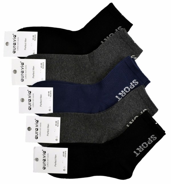 Męskie skarpety Aura.Via Perfect Man SPORT to komfortowy wybór na każdy dzień – miękka bawełna, elastyczny ściągacz i brak szwu dla maksymalnej wygody.