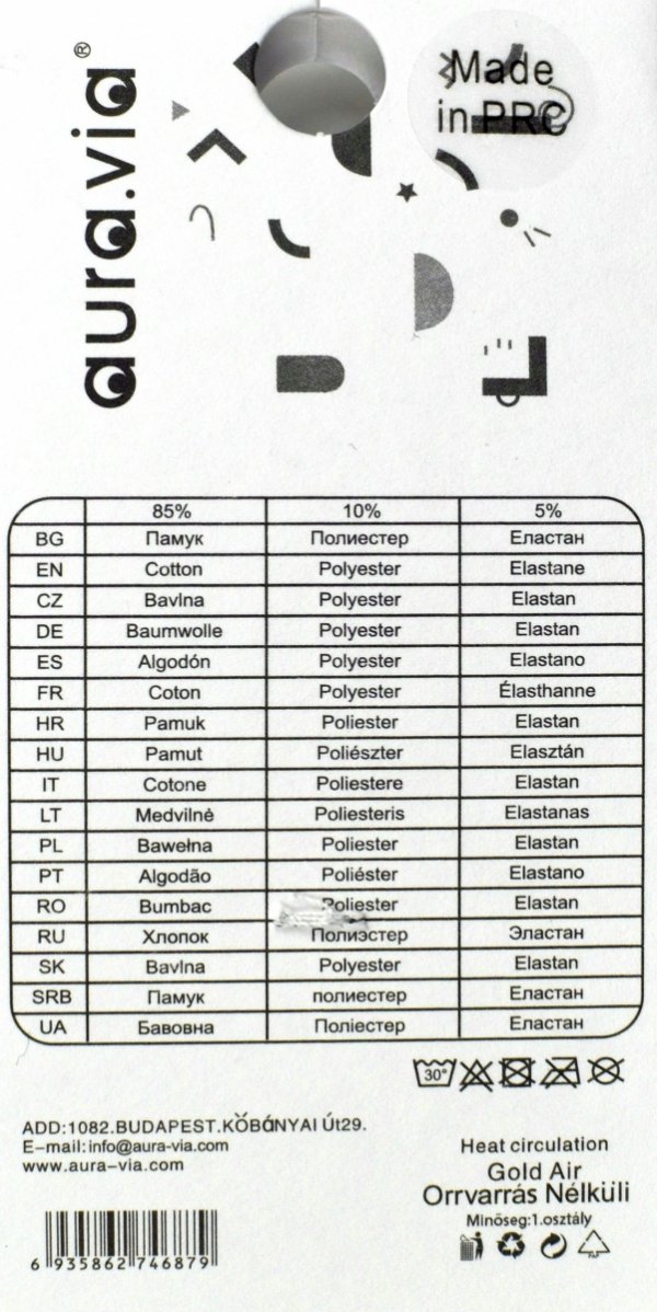 Skład: 85% bawełna, 10% poliester, 5% elastan.