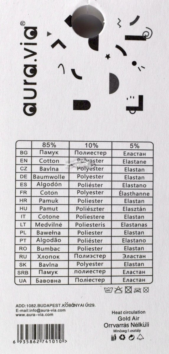 Bawełniane skarpetki damskie Aura.Via – zestaw 5 par w neutralnych kolorach, ozdobione serduszkami i napisem Love.