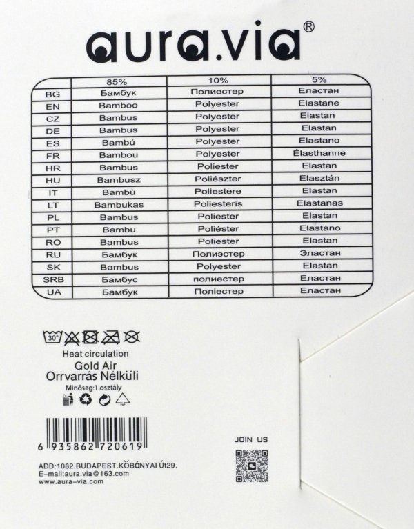 Wykonane w 85% z bambusa, 10% z poliestru i 5% z elastanu, zapewniają przewiewność i lekkość.
