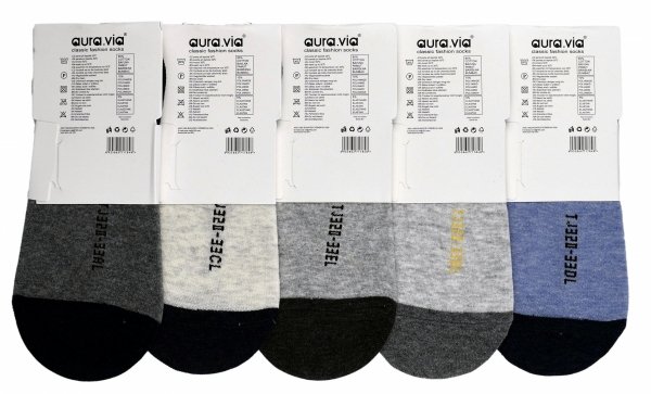 Jeśli Twoje dziecko lubi wygodę i śmiech, te stopki są dla niego! Motywy jedzenia, które bawią, i jakość, która dba o komfort.