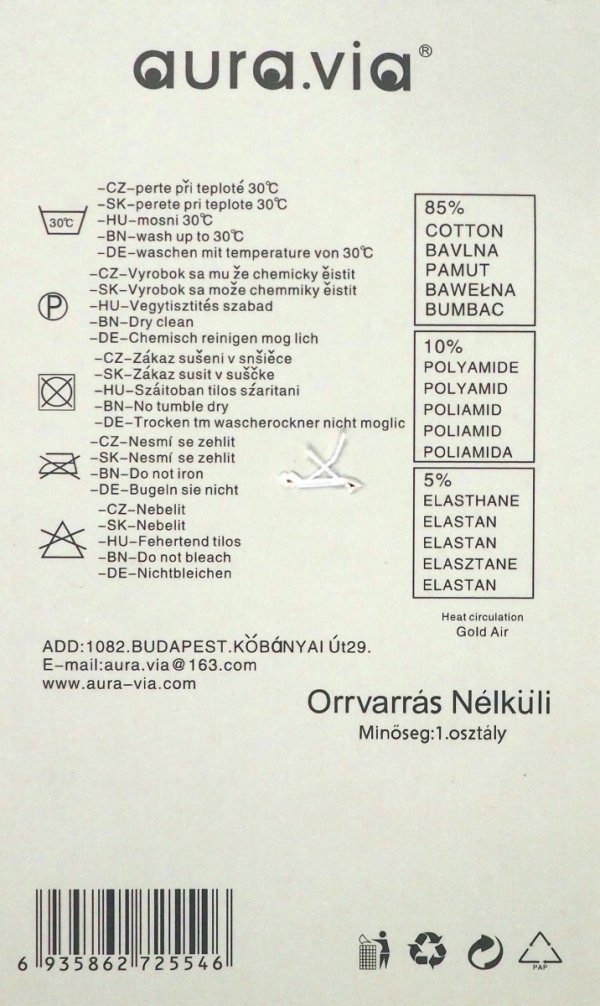 Metka produktu - Model NZX690.