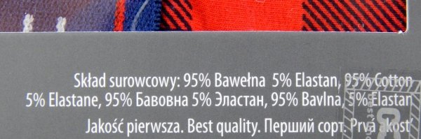 Szare bokserki męskie, jakość firmy C+3 roz XL, 95% zawartość bawełny.