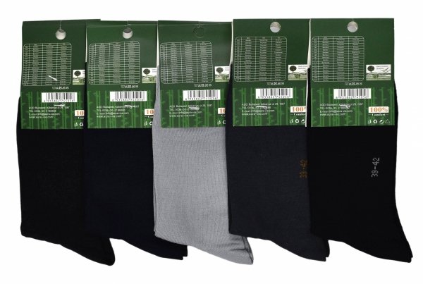 Bawełniane skarpety zostały zastąpione przez jeszcze wygodniejsze rozwiązanie – skarpety bambusowe Aura.Via. Naturalny materiał jest miękki, przewiewny i przyjazny dla skóry.